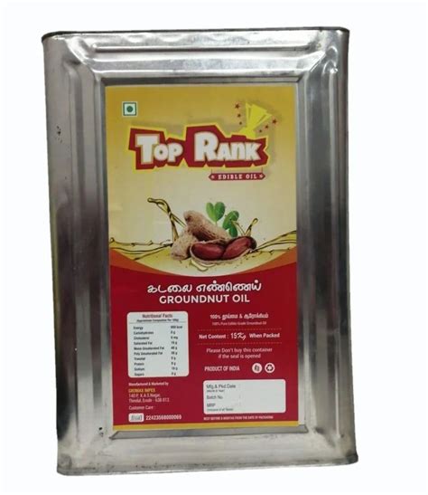 Liquid 15 L Tin Groundnut Oil For Cooking At Rs 3000pack In Erode