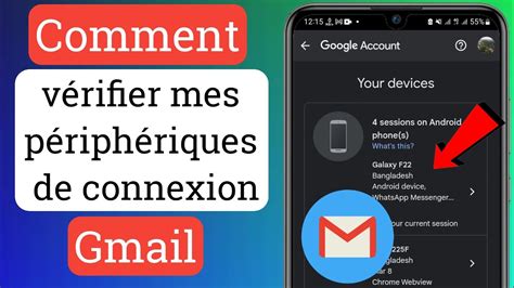 Comment vérifier mon appareil de connexion Facebook 2023 Voir l