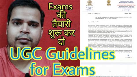 Ugc Guidelines Ugc Revised Guidelines Ugc Guidelines For All