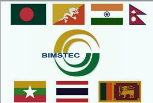 Bimstec Countries, Full Form, List, Map, Headquarters, History, Summit ...