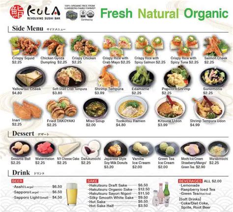 Menu At Kura Revolving Sushi Bar San Diego