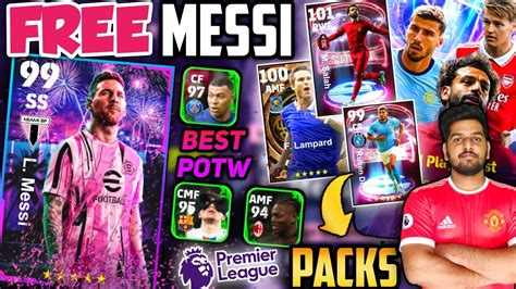 Free INTER MIAMI MESSI Card In EFOOTBALL 23 New Premiere Leauge Show