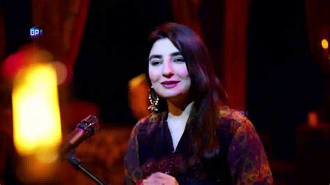 Pashto New Song 2020 Bewafa Gul Panra Official Video 4k Latest