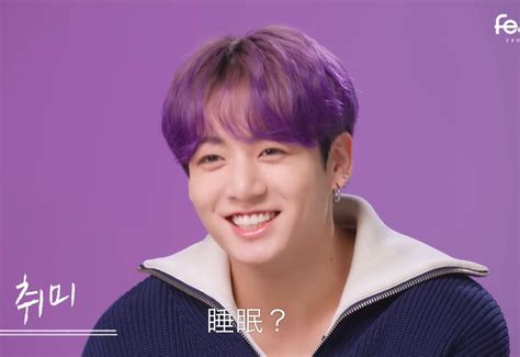 Bts Community Posts 정국아💜사랑해용🫶 ぐぅちゃんの特技睡眠🐰💭 なが~い睡眠に入ってしまって いるのかな🥱𓈒𓏸 うんうんわたしも 8は雪だるまに見えるよ𓂃☃️‪