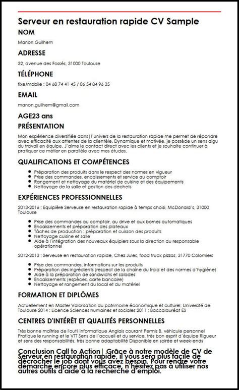 Exemple De Cv Europass Pour Master Laboite Cv Fr