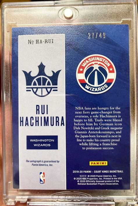 RC 49枚 限定 Rui Hachimura 2019 20 PANINI 八村 塁 NBA card Rookie auto ルーキー