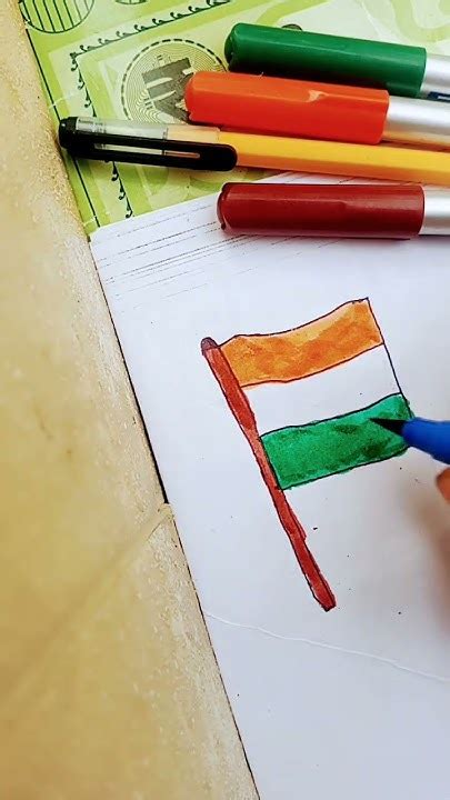 National Flag Youtube