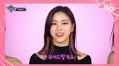 ‘엠카운트다운 Jyp 신인 Itzy있지 데뷔 ‘달라달라 예지·리아·류진·채령·유나 5인5색 매력 장필구 기자