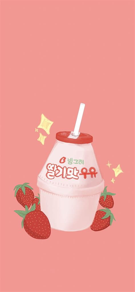 1920x1080px 1080p Free Download Strawberry Milk Aesthetic