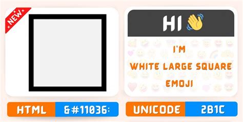 White Large Square Emoji Copy Paste, ⬜ Meaning | Unicode