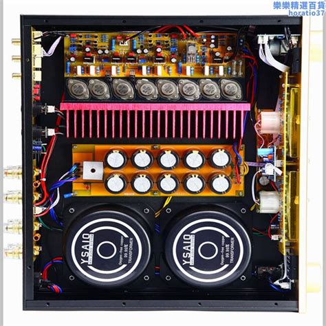 E800高保真發燒功放機 合併式hifi 金封管膽味平衡音調 大功率家 露天市集 全台最大的網路購物市集