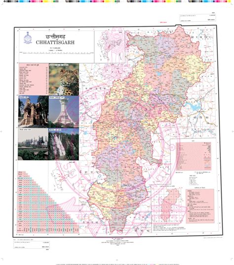 Chhattisgarh Rail Network Map 40 Off