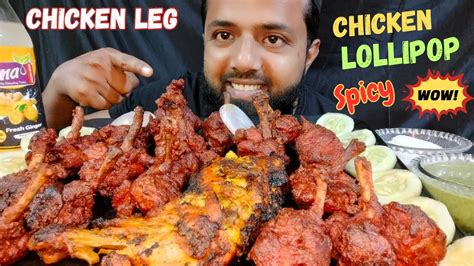 Eating Chicken Lollipop😋chicken Leg🍗 With Spicy Green Chutney🔥asmr