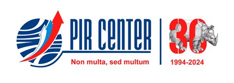 Pir Post № 21 2024 How Does Africa Approach International Security