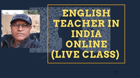 English Teacher In India Online Live Class Through Skype Youtube