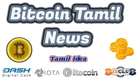 Bitcoin Tamil News Richest Bitcoin Owners Bitcoin Earning Money Yours