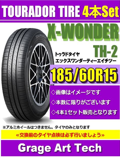 Tourador Tire R H X Wonder Th