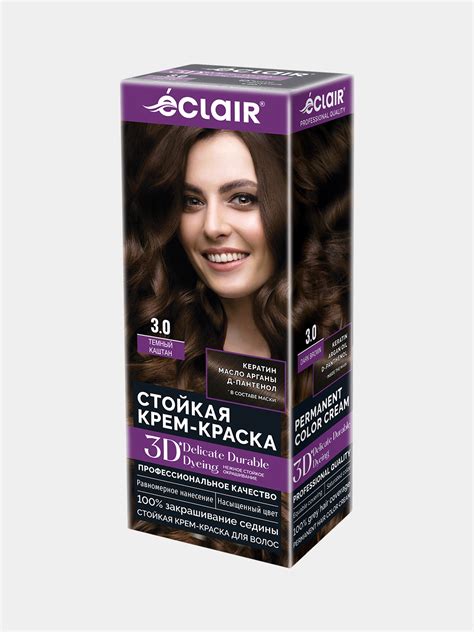 3D крем-краска для волос "Темный каштан" 3.0 купить по низким ценам в ...