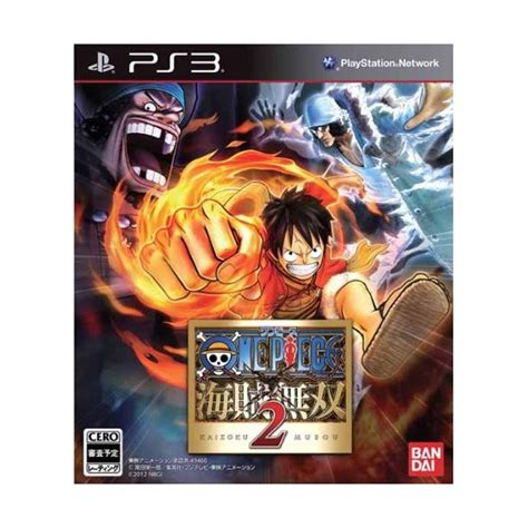 Buy One Piece Kaizoku Musou 2 Used Good Condition PS3 Japanese