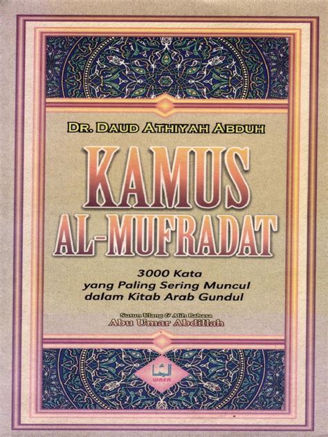 kamus al mufradat arab indonesia