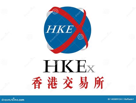 Hong Kong Stock Exchange Logo Vector Redactionele Stock Afbeelding