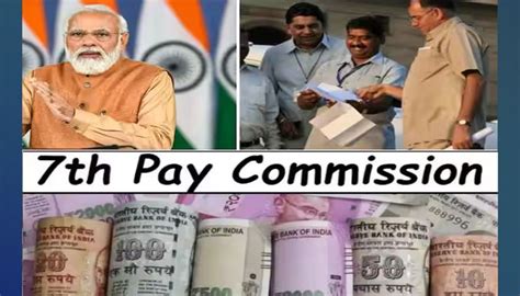 Th Pay Commission Good News Before Navratri Da Of Employees