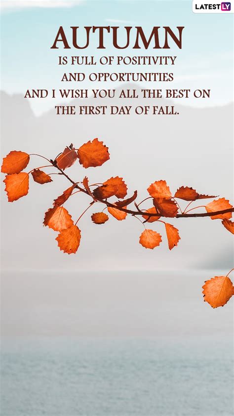 First Day Of Fall Quotes