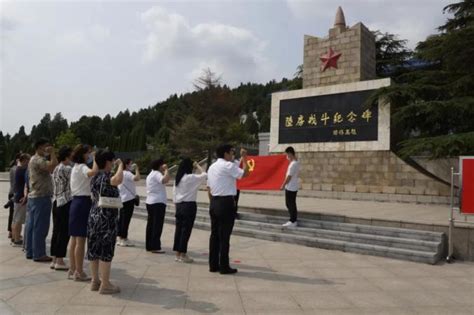 追寻红色足迹 汲取奋进力量 国欣颐养集团肥城医院工会组织开展红色教育基地参观学习活动澎湃号·政务澎湃新闻 The Paper