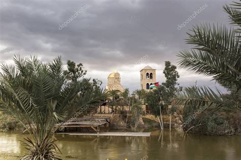 Qasr el Yahud cerca de Jericó según la tradición es el lugar donde los