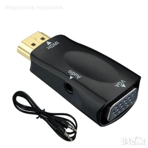 44 Преходник HDMI Type A Full Size мъжки към VGA женски с кабел за