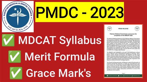 Mdcat Syllabus Pmc Latest News Mdcat Merit And Formula Pmdc