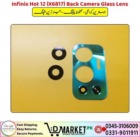 Infinix Hot 12 X6817 Back Camera Glass Lens 2025 Exclusive