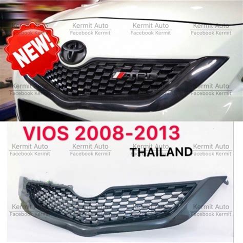 TOYOTA VIOS GRILLE GRILL BELTA THAILAND DESIGN NCP 2008 2013 BLACK