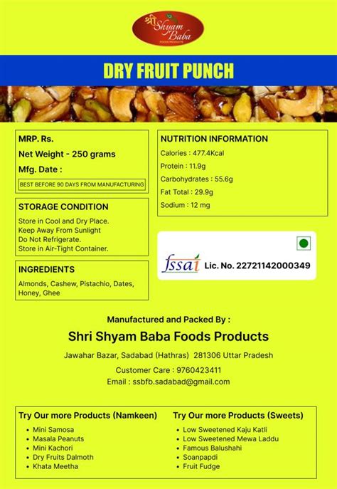 Shri Shyam Baba Dry Fruits Sugarfree Dates Barfi Kaju Badam Chikki Box