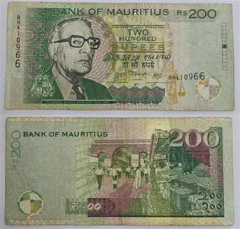 Rupees Mauritius Numista