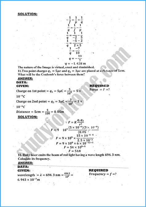 Physics Solved Numericals Th Past Year Paper