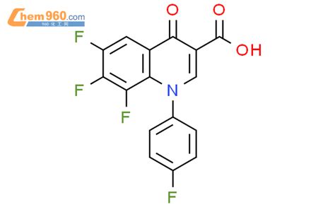 Cas No Quinolinecarboxylic Acid Trifluoro