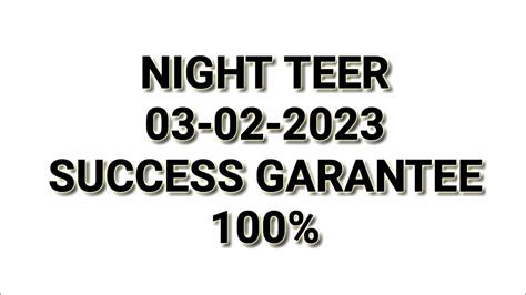 Night Teer February Shillong Night Teer Counter Night Teer Formula