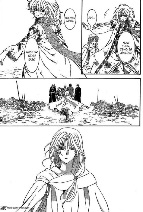 Hehe Zeno And Soo Won Read Akatsuki No Yona Akatsuki No Yona Anime