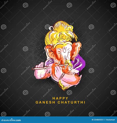 Lord Ganpati Background For Ganesh Chaturthi Festival Of India Stock