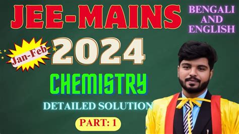 Jee Main 2024 Chemistry Detail Solution Shift 1 Part 1 Memory