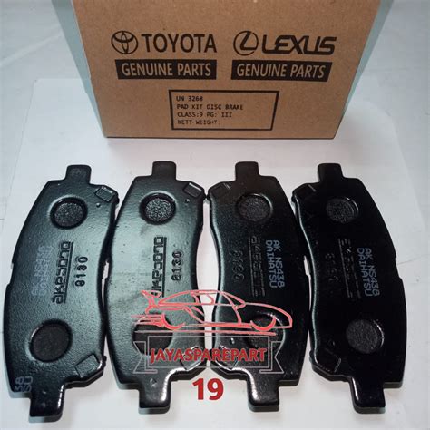 Kampas Rem Brake Pad Original Toyota Avanza Rush Daihatsu Xenia Terios