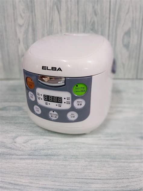 Elba Digital Rice Cooker 1 0 Litre TV Home Appliances Kitchen