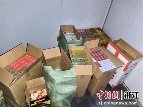 浙江东阳破获一起本地销售假烟网络案 查获假烟超25万支 中国新闻网 浙江新闻