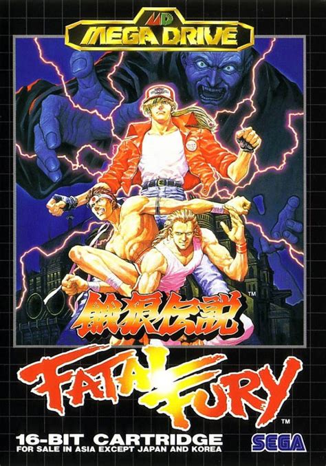 Fatal Fury Box Shot For Neo Geo GameFAQs