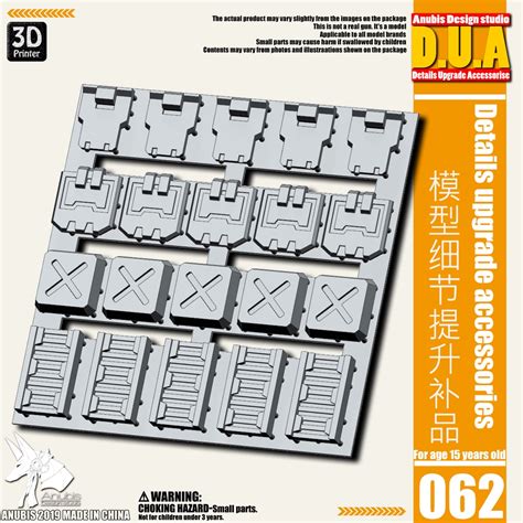 Anubis Anubis Model Transformation Supplement Whole Body Response