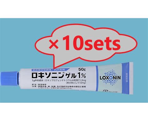 setsloxonin gel    pain reliever  japan dpharmacy