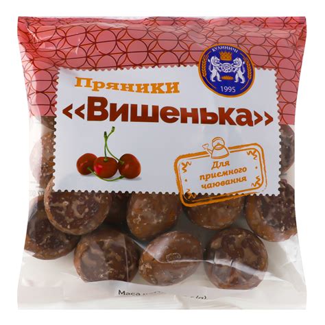 Пряники Вишенка Кулиничі м/у 300г Кулиничі(4820174302511): купить в ...