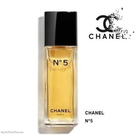Chanel 6B895CB9336C4F46808BED52674F11DB Туалетная вода 50 мл (1701885499)