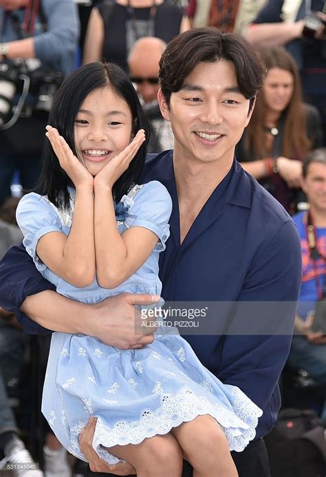 South Korean Actress Kim Su An L And South Korean Actor Gong Yoo Pose